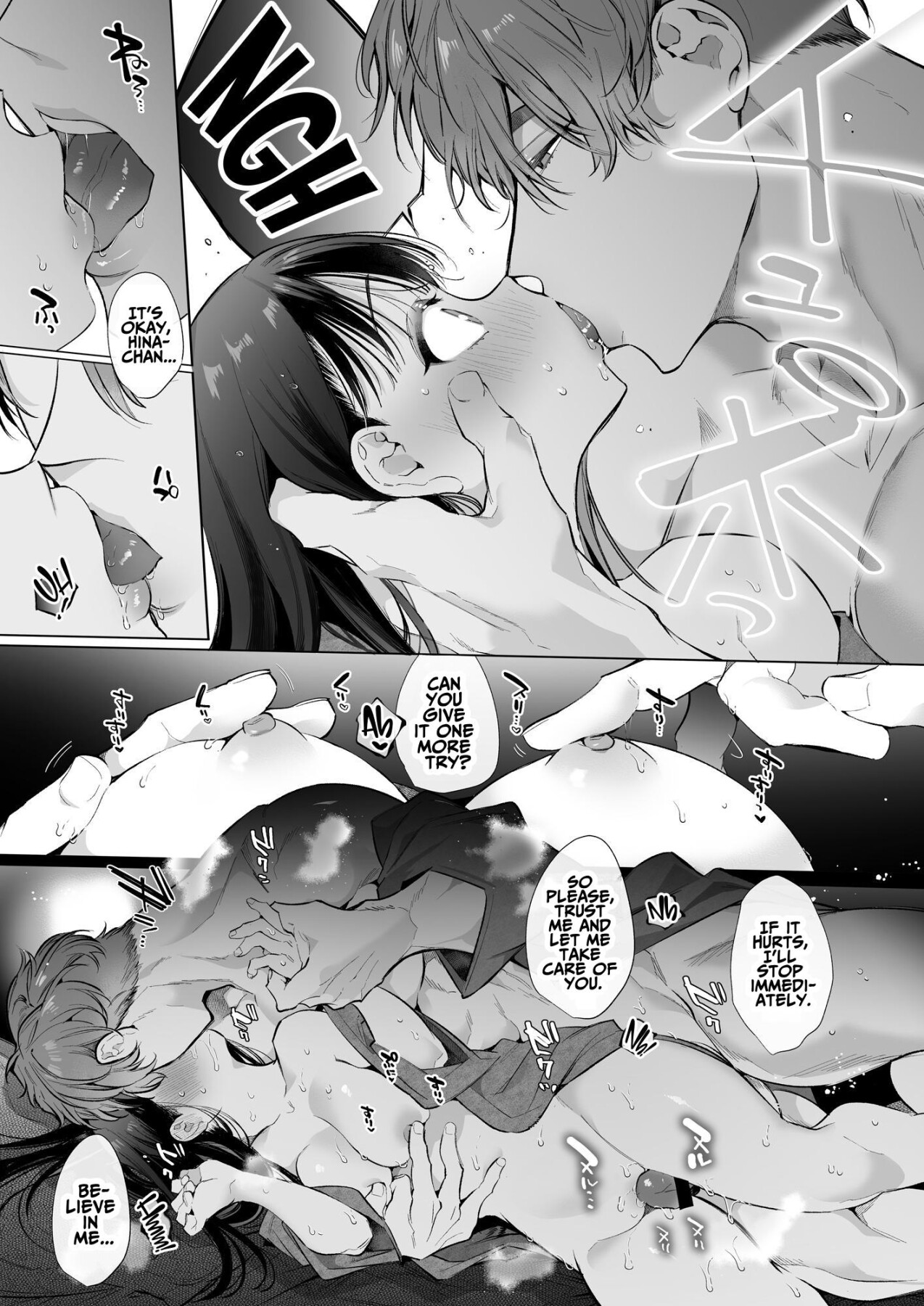 Hentai Manga Comic-TOROHAME ~First Time Portio Kiss... Consecutive Braingasm Until You Faint~-Read-41